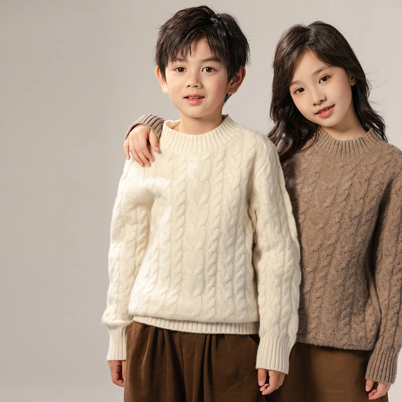 2024新款重工儿童羊绒衫时尚炸街加厚保暖男女童全是麻花针织毛衣