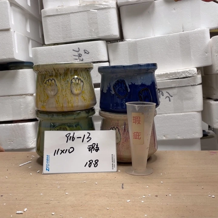 粗陶多肉花盆微瑕13