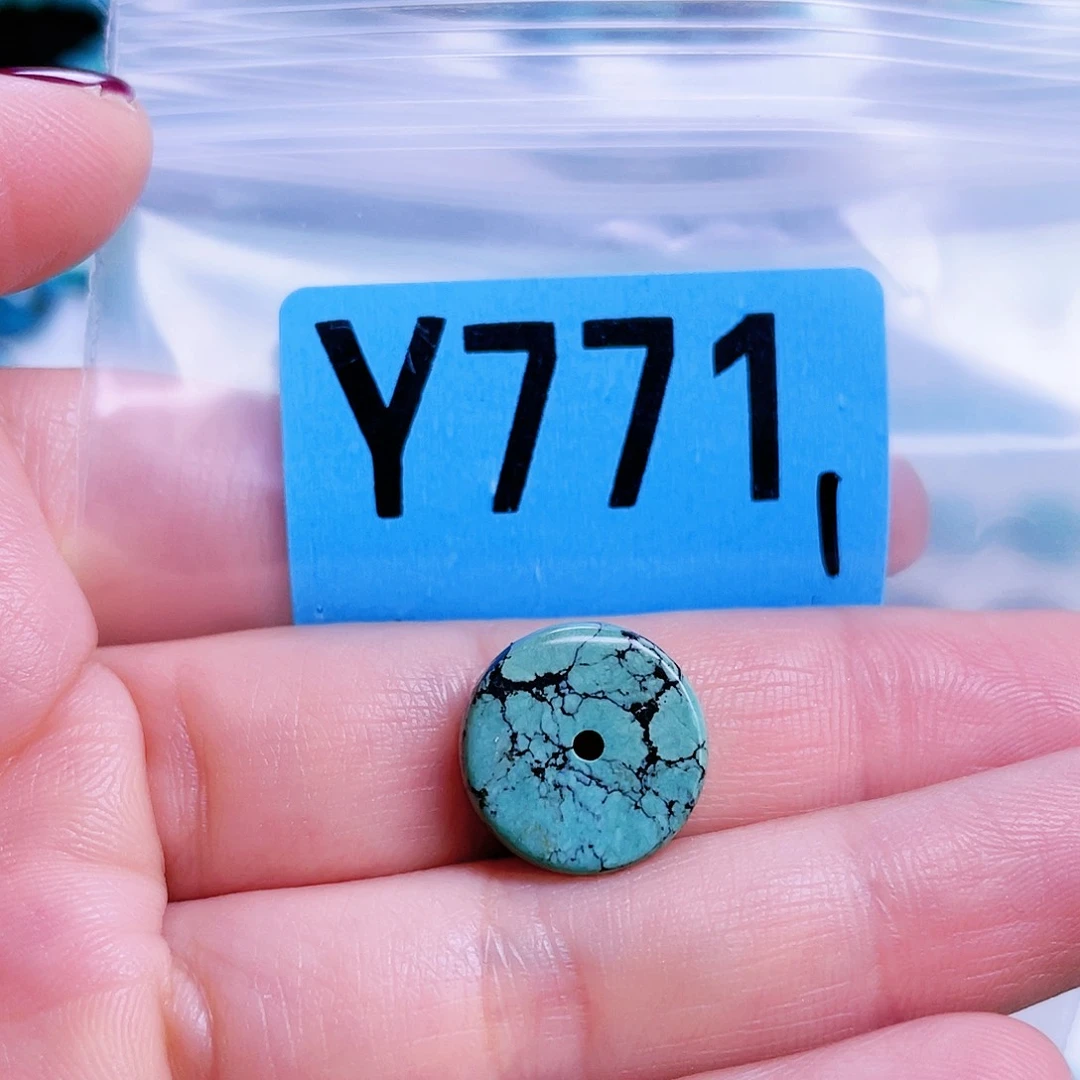 空竹粉丝专享十堰特色散珠