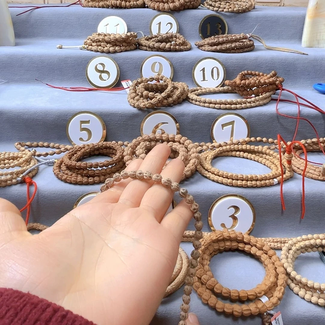 柏香籽/百香籽手串麻****读