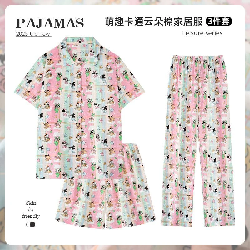 睡衣女2025新款爆款夏季卡通米奇短袖短裤长裤三件套家居服外穿