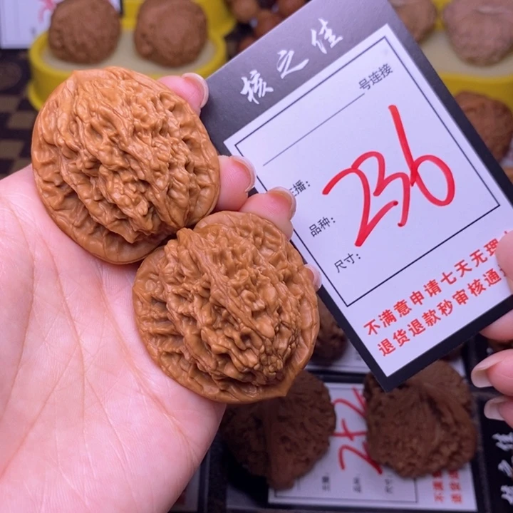 吊坠文玩核桃40虎头236