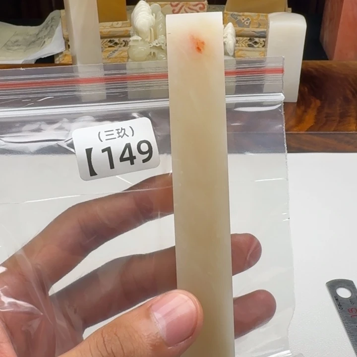 还***原寿山石印石老挝 老挝 老挝