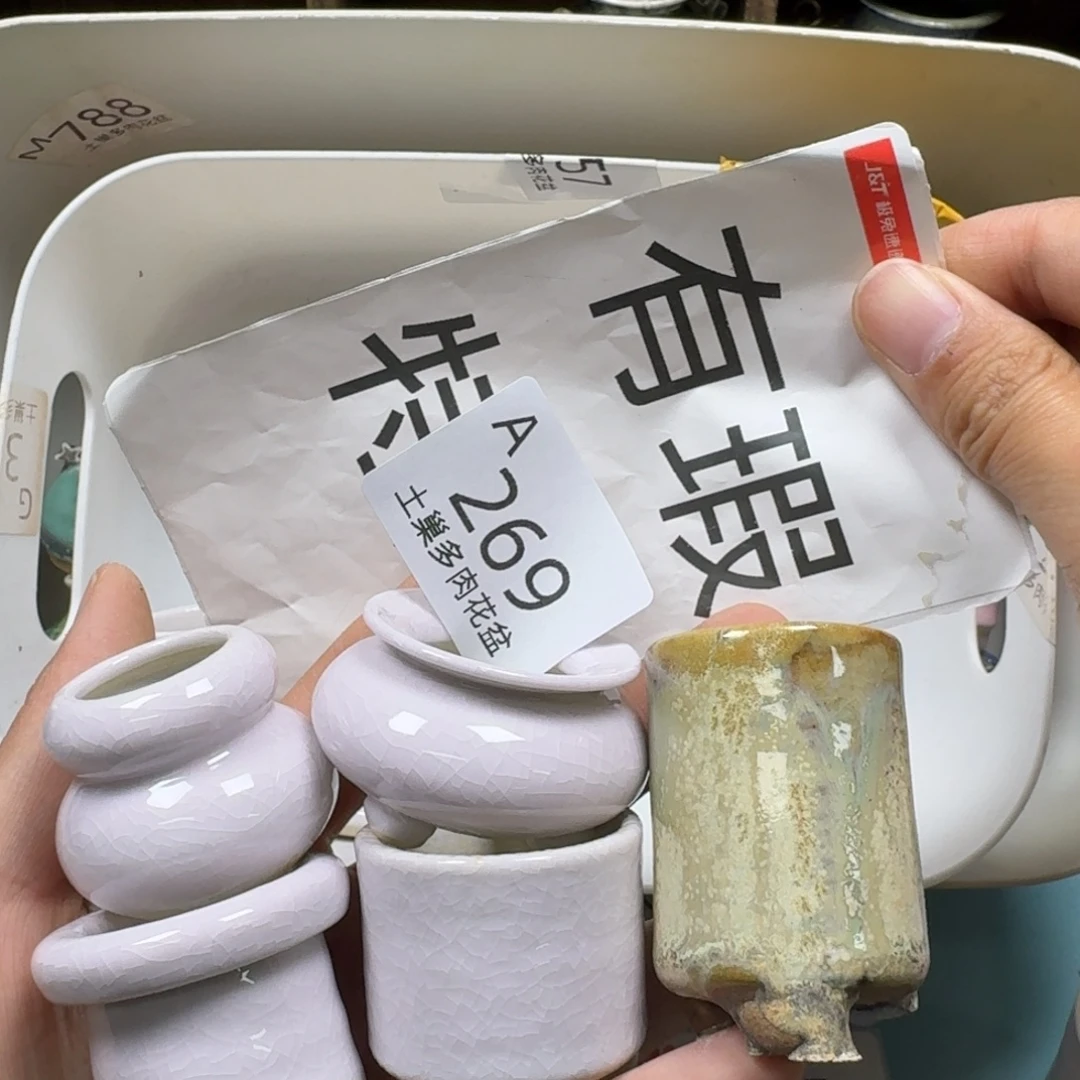 陶瓷艺术品设计与制作