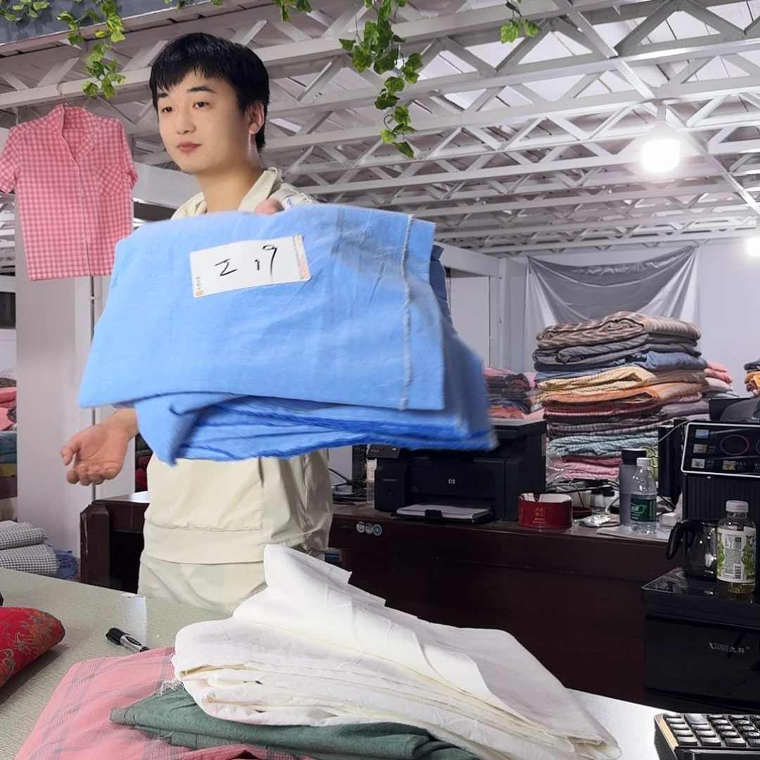 美***丽棉全棉系列产品2.9