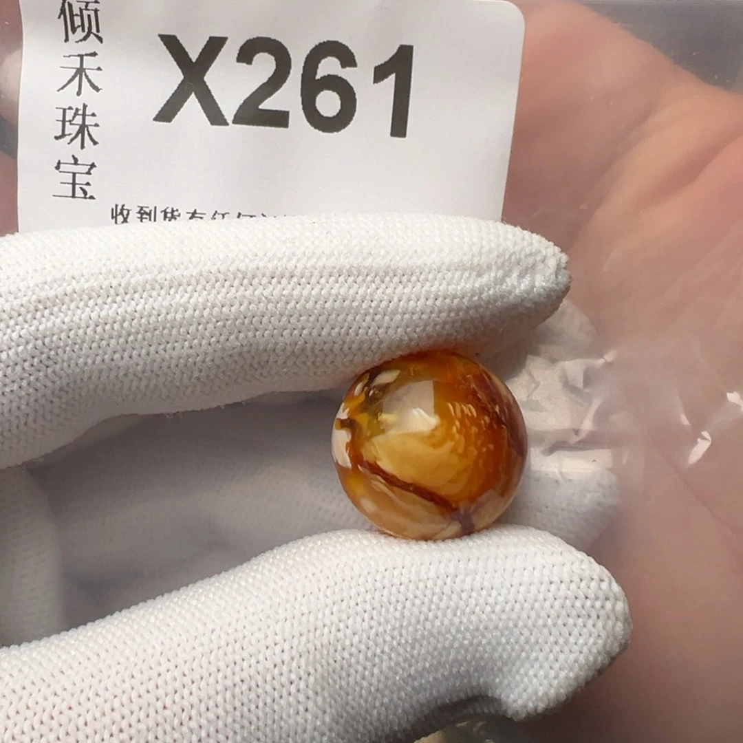 琥珀裸石未镶嵌D****l琥珀裸石未镶嵌18