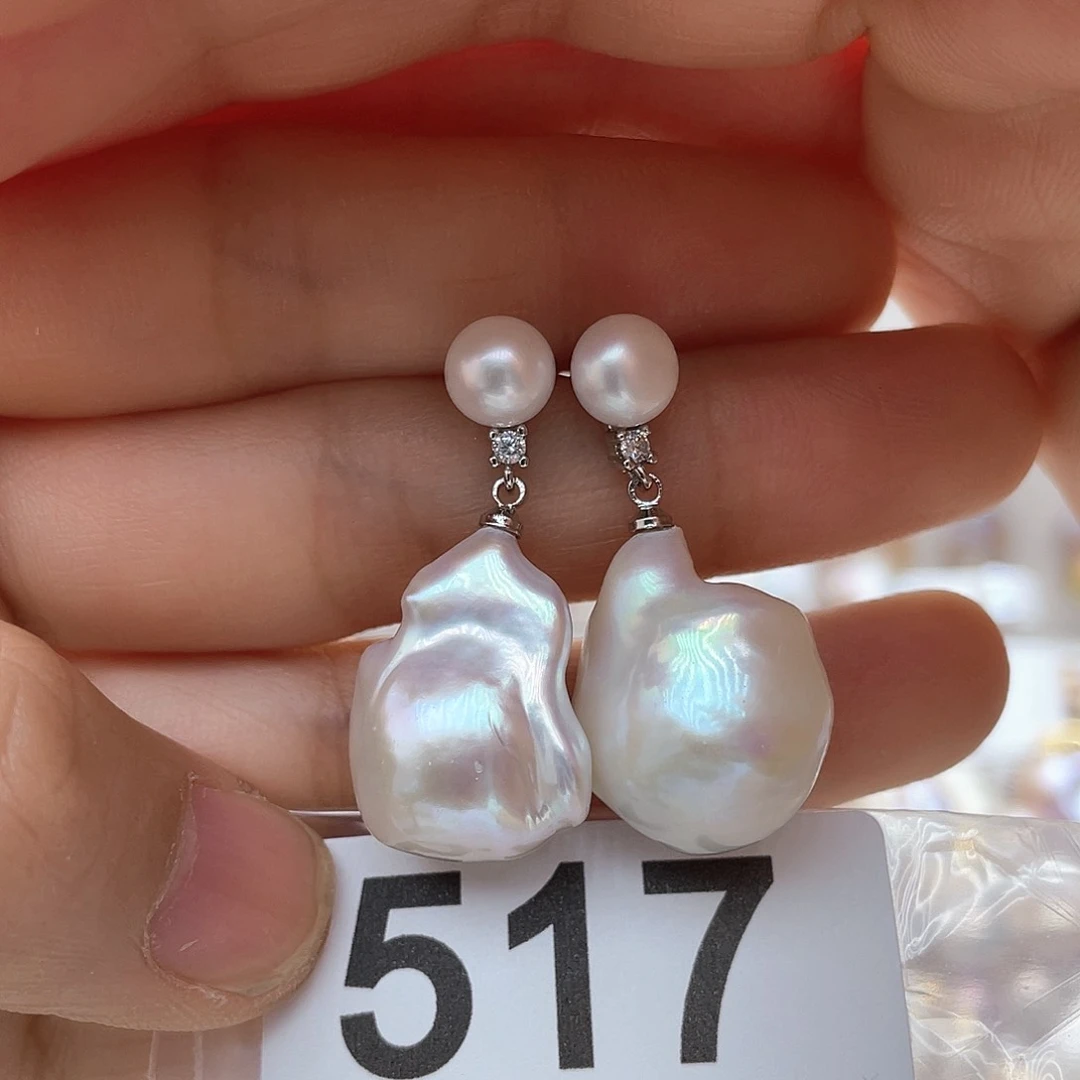 淡水珍珠未镶嵌颈饰