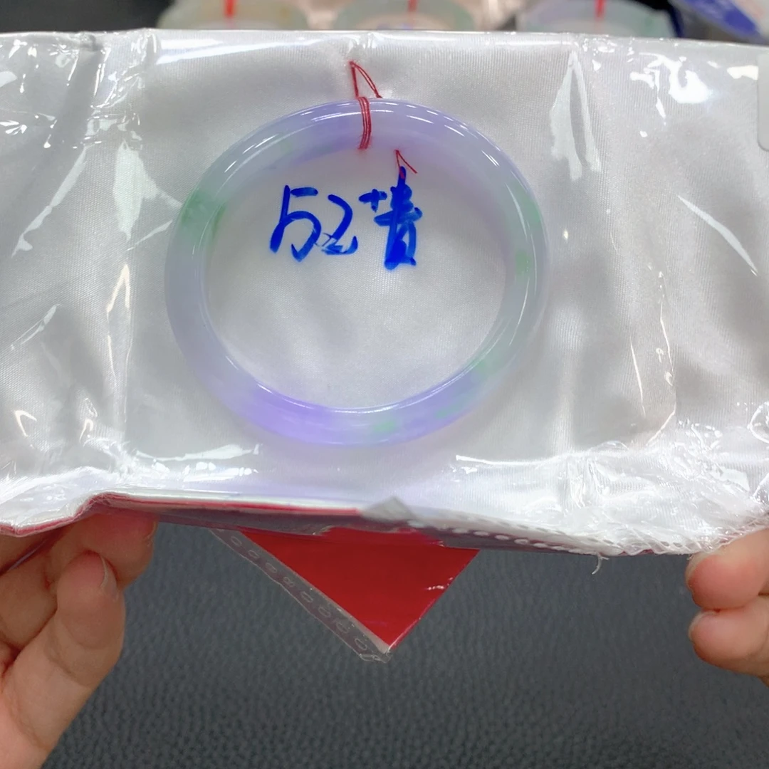 熹***微翡翠未镶嵌手镯翡翠