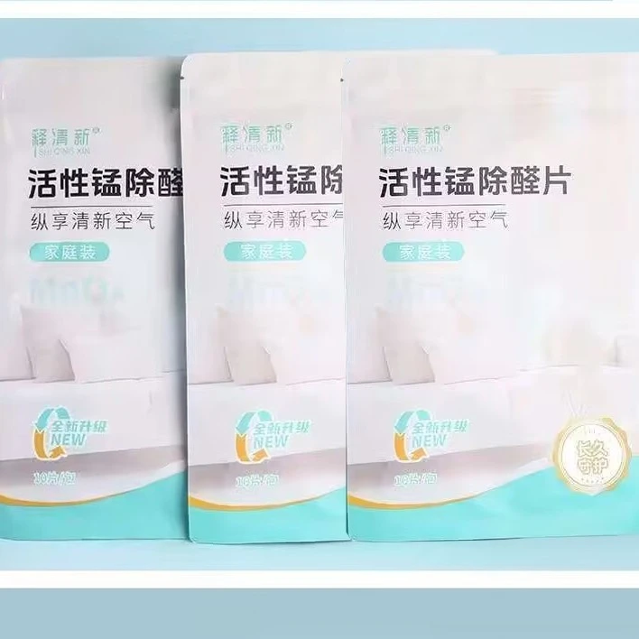 泽悦祥[母婴急住]活性锰除醛分解片3包×10片清新活性锰除甲醛片