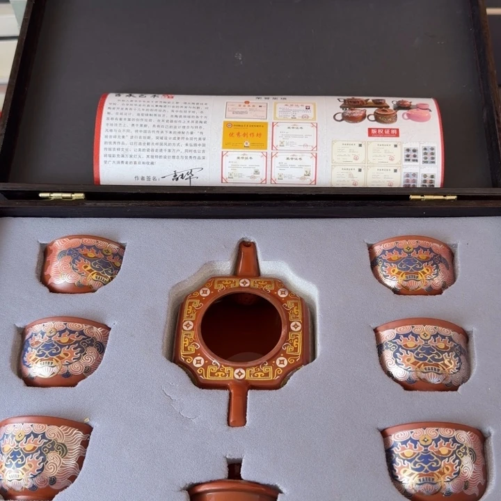 山涧造物甄选高端茶器@@@带礼盒证书