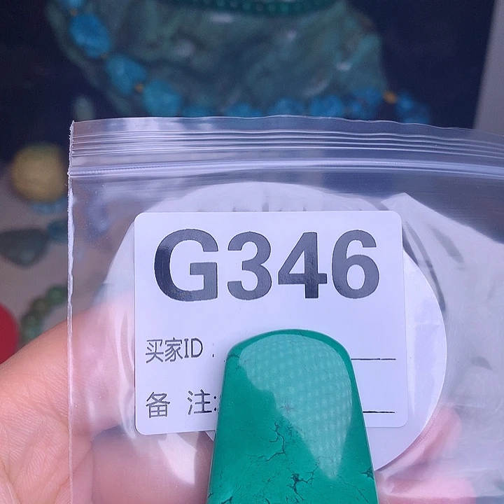 珠珠、老型、三通、墩子空竹配件（直播间选货）