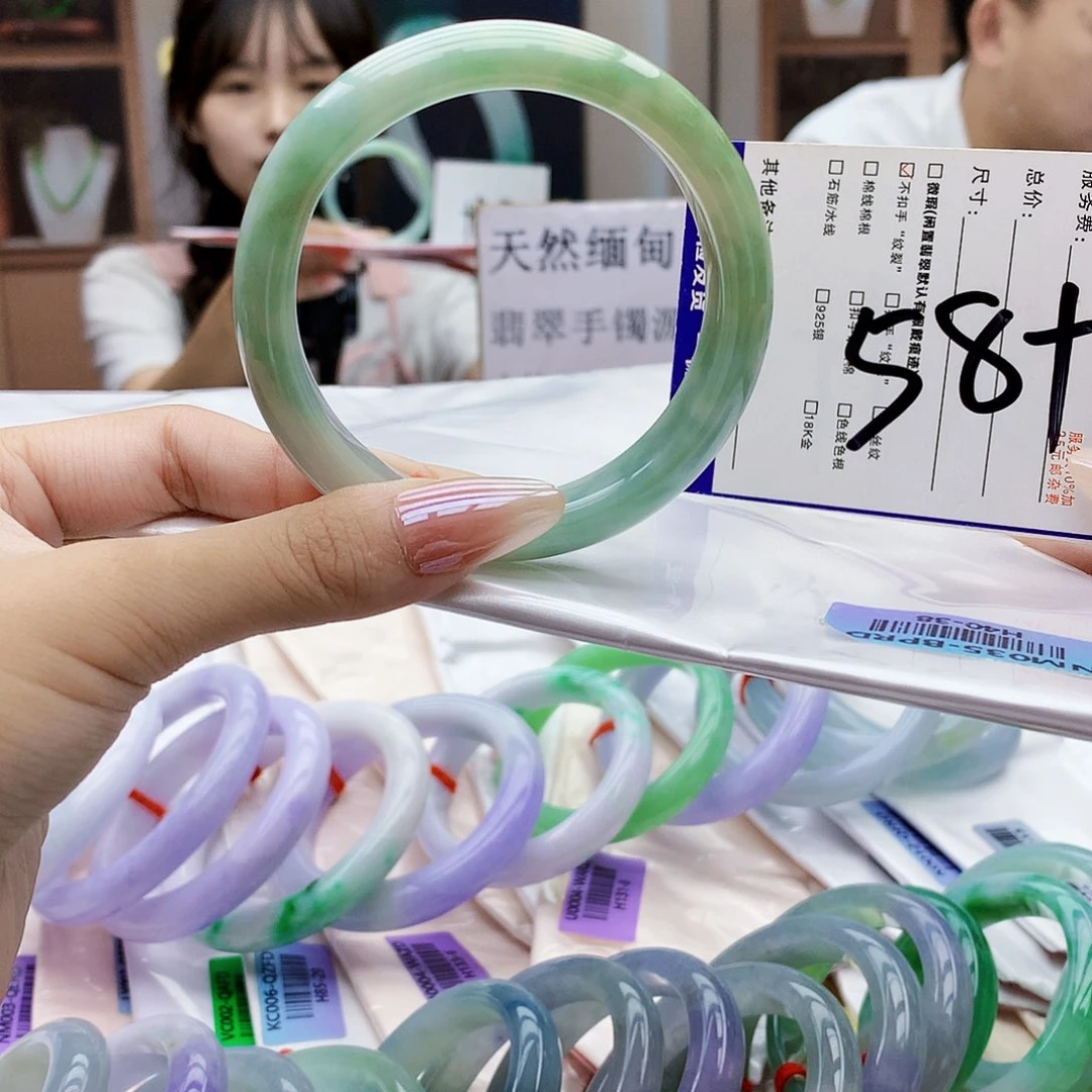 未镶嵌手镯翡翠bbb