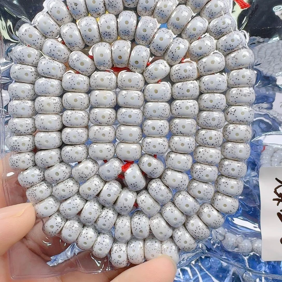 n***e吊坠星月菩提星月菩提