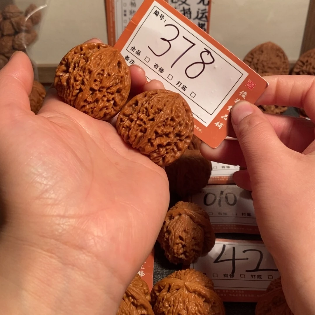 文玩核桃吊坠40南疆石378