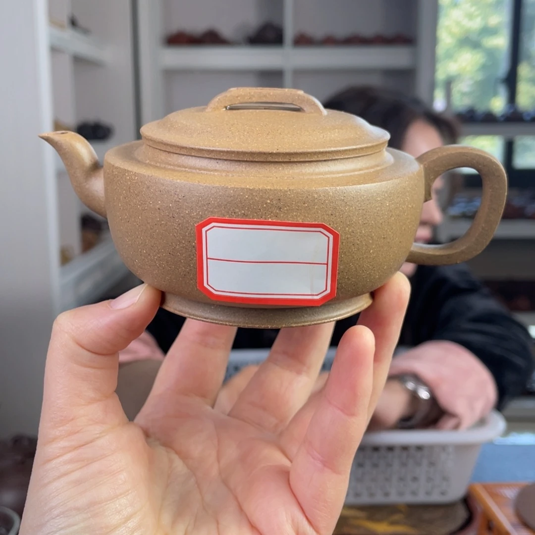 紫砂茶壶微瑕段泥五彩段韵瓦240c c