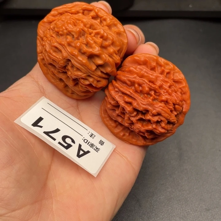 吊坠文玩核桃核桃