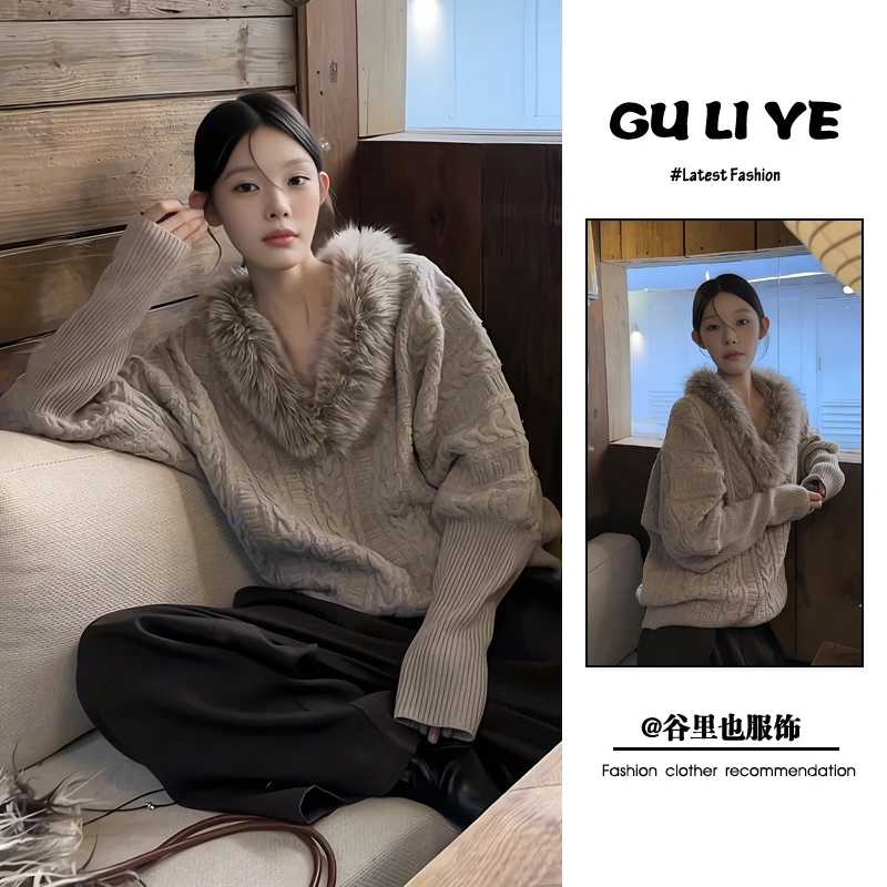 秋冬OOTD流行穿搭新款韩系慵懒风设计感毛毛领上衣休闲裤两件套女