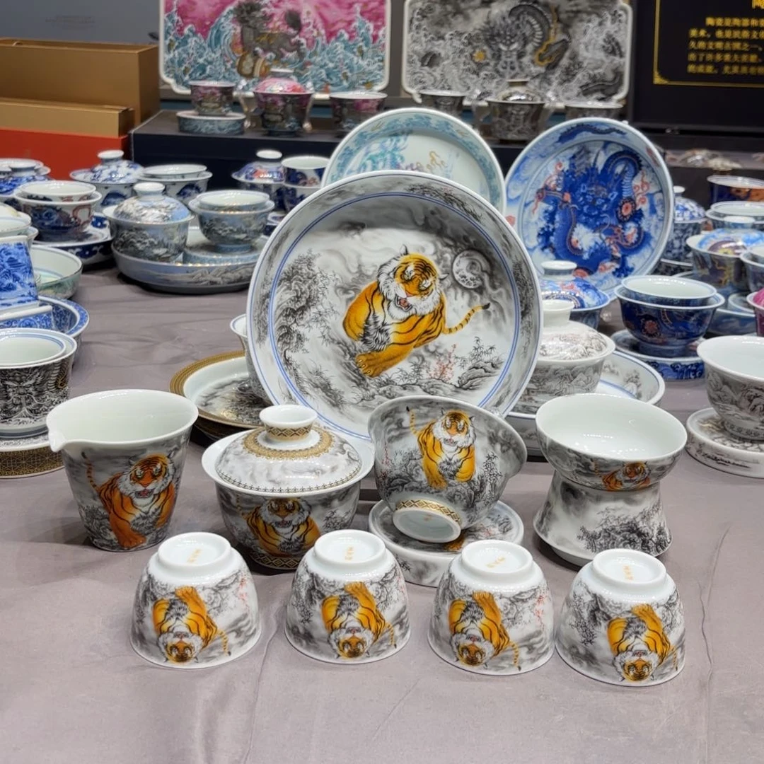 杯子景德镇陶瓷艺术展