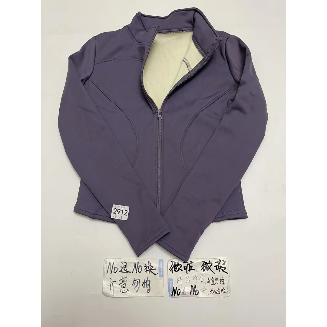 2912 (残次品介意勿拍 无售后）孤品高端健身运动瑜伽服