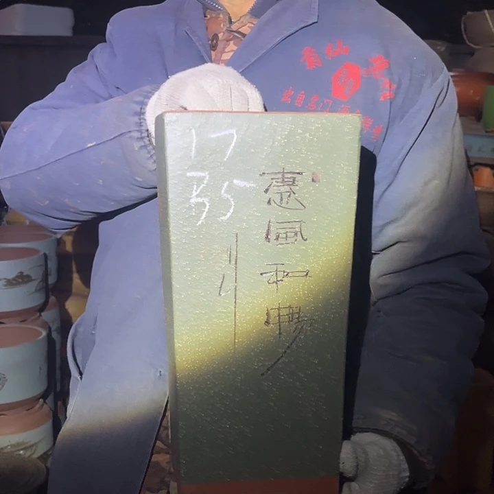 紫砂紫砂花盆盆栽