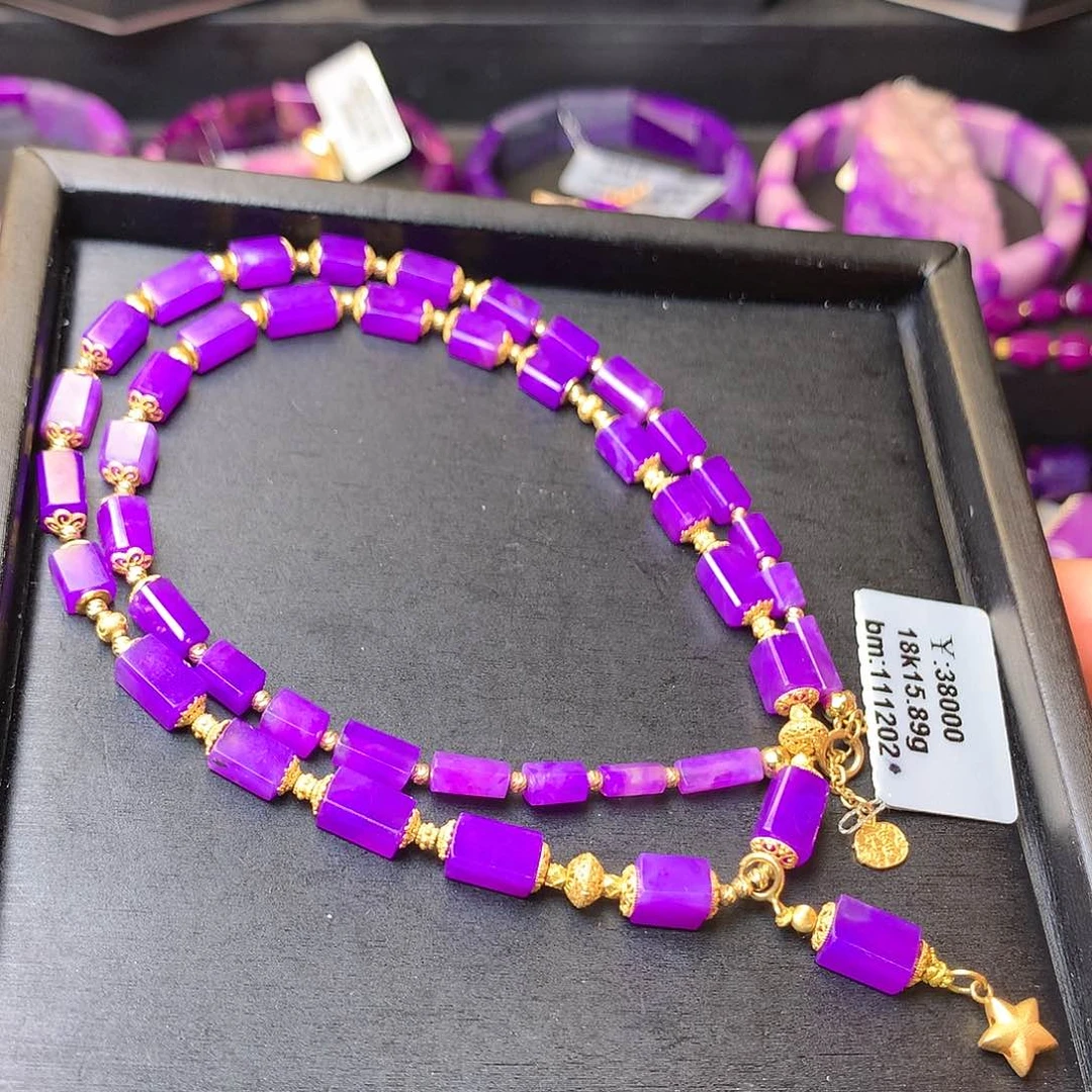 苏纪石（舒俱来）项链18K金镶嵌