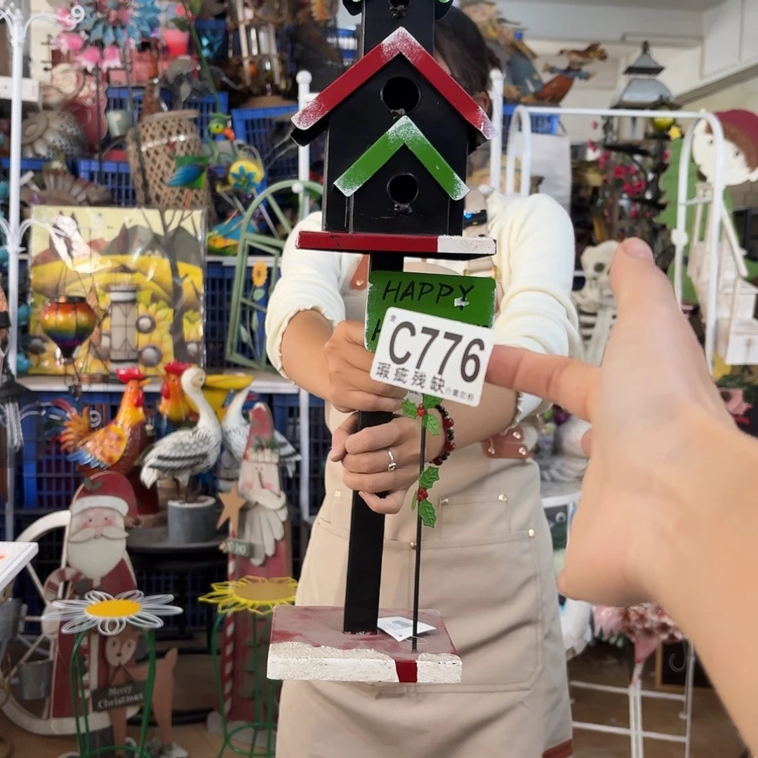 核桃木/黑胡桃（胡桃木）