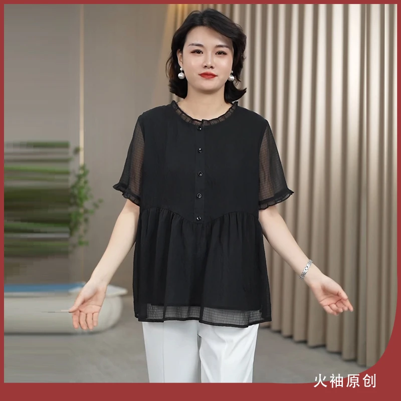 火袖G365时尚洋气黑色上衣妈妈装夏装宽松遮肉中老年纯色凉爽小衫