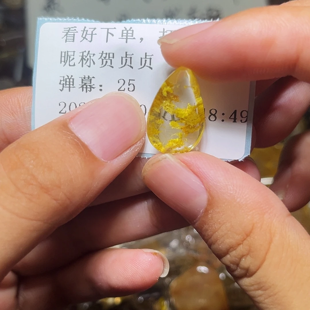 ****贞烟晶戒指银S925镶嵌