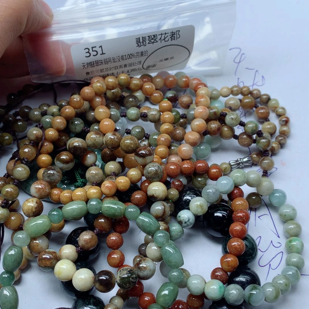 翡翠颈饰未镶嵌翡翠