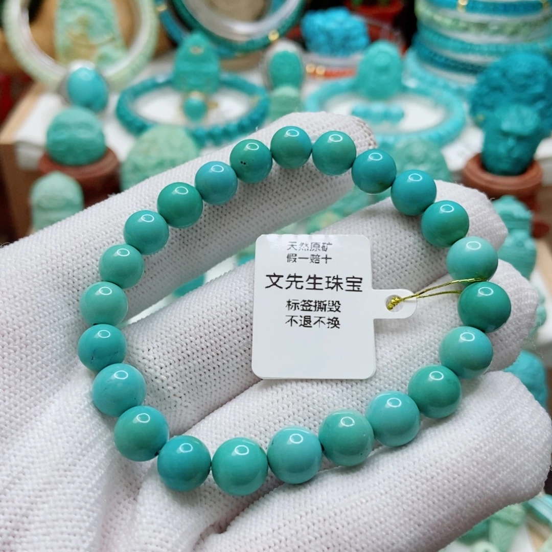 绿松石未镶嵌圆珠手串