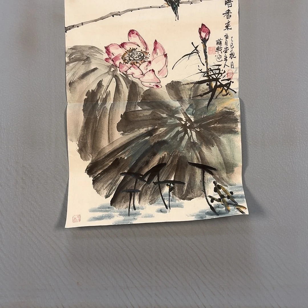 国画627 牡丹一如您的脸颊