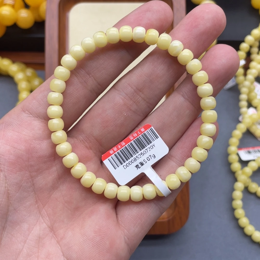 未镶嵌蜜蜡手链天然蜜蜡老型手链