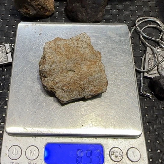 花岗石铁合金来自利比