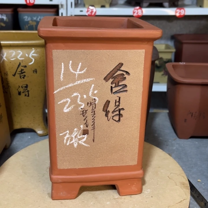 紫砂花盆宜兴紫砂