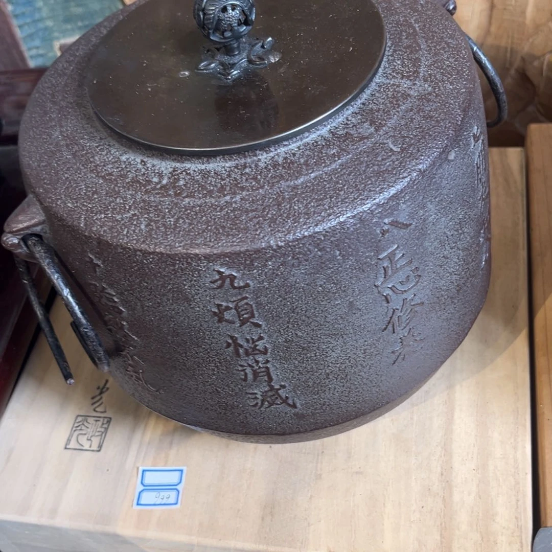 中古回流福利多多