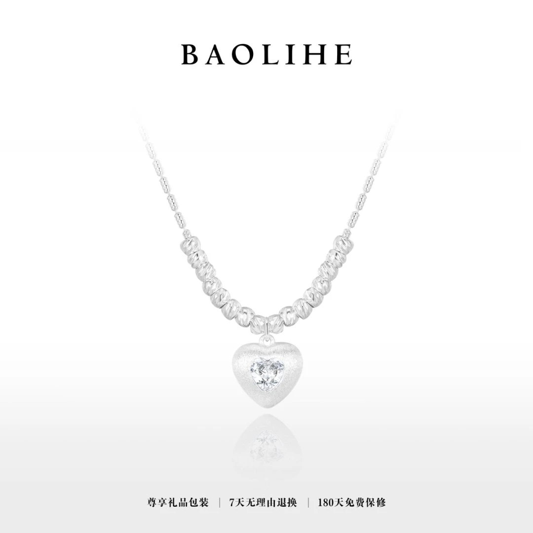 镀K金 拉丝爱心小球 小巧心机项链视频款X7672