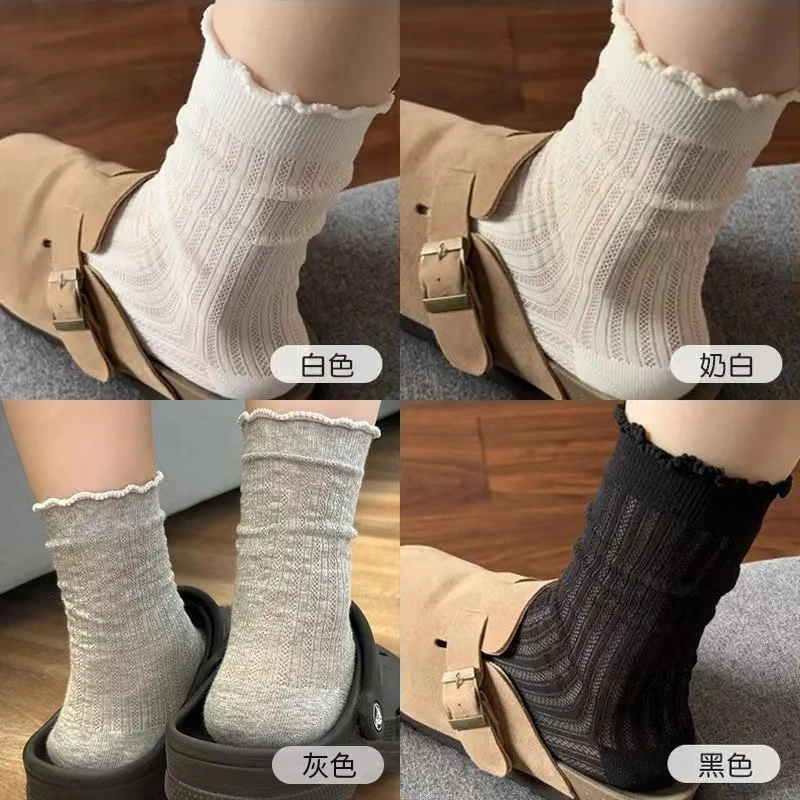 纯色网眼透气百搭女袜W8208