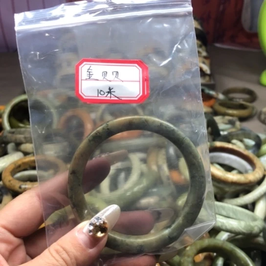 未镶嵌蛇纹石玉手镯金*贝