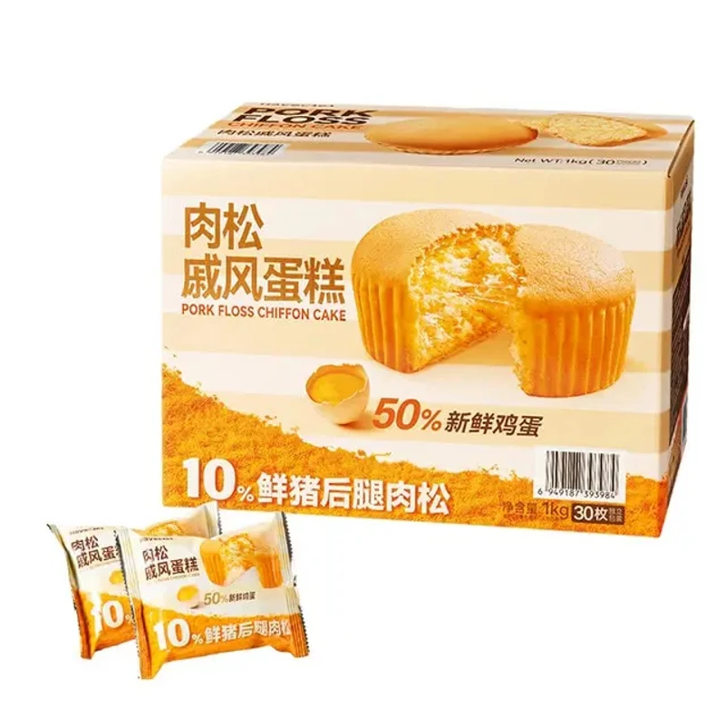 【会员商店】新品肉松戚风蛋糕1kg早餐下午茶点心小零食解馋小吃（京东/顺丰）包邮