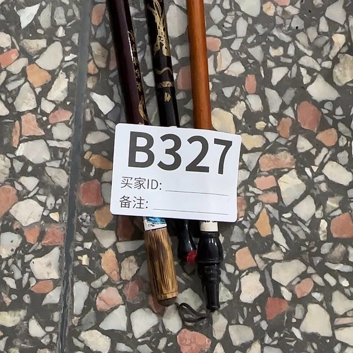 香榧木任*遥民俗老物件鉴赏