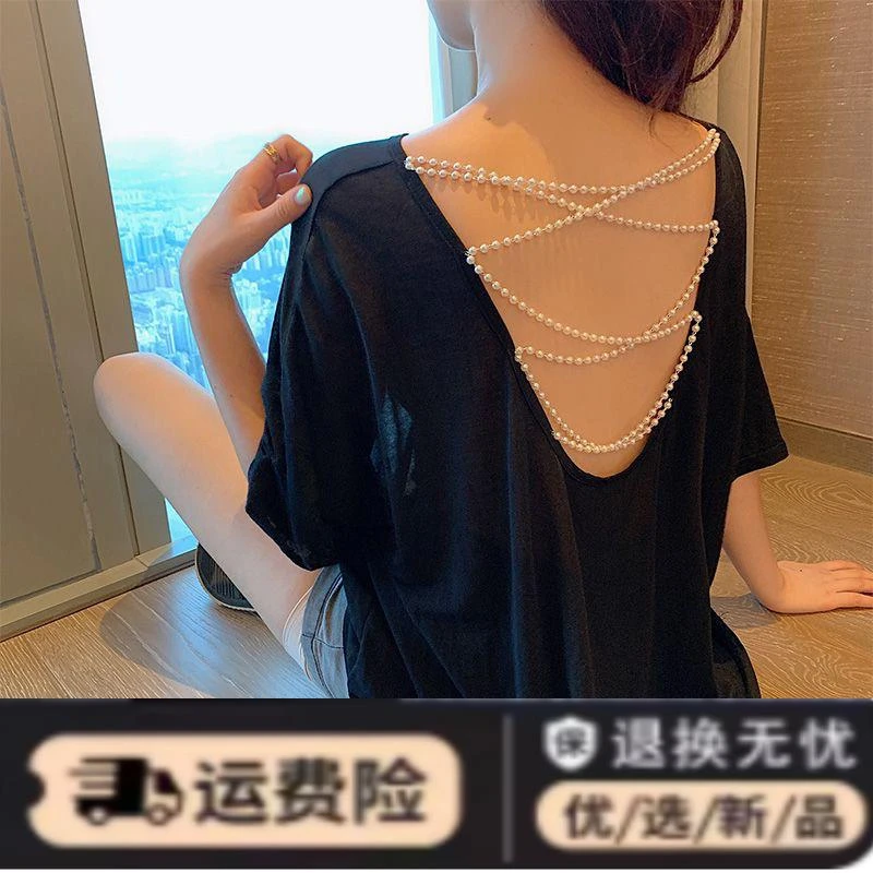 露背上衣女夏季2024薄款设计感心机网红后背珍珠镂空宽松t恤ins潮