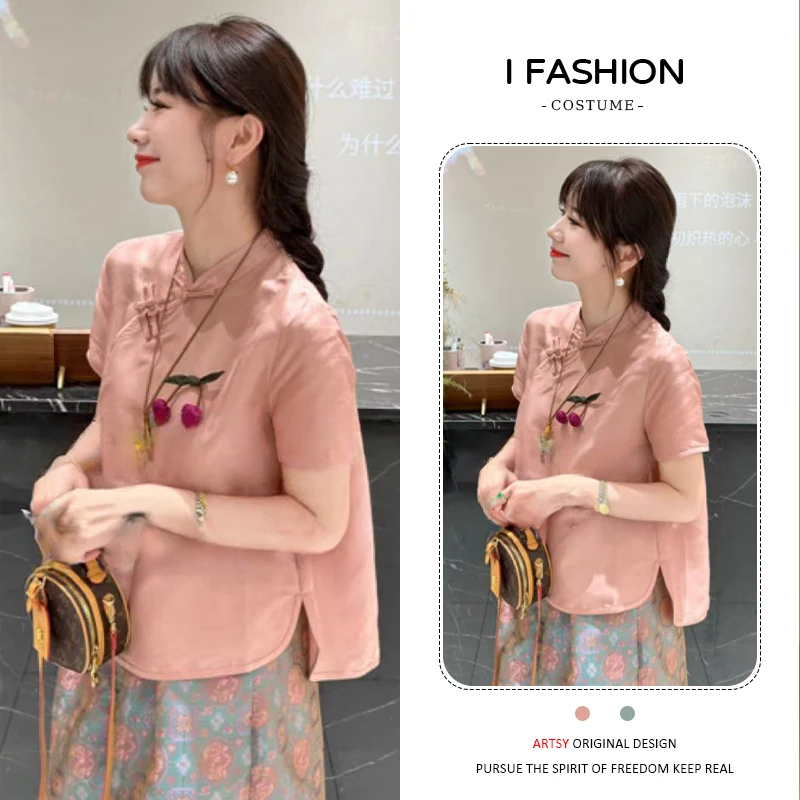 中式国风套装女2025年夏季新款时尚气质盘扣上衣提花阔腿裤两件套