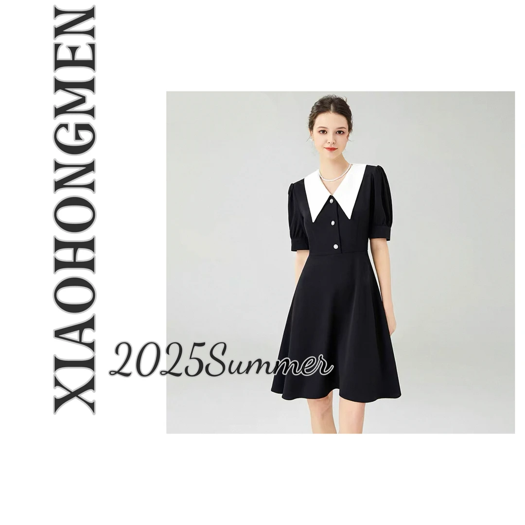A222 2025夏季新款法式气质简约撞色小翻领连衣裙