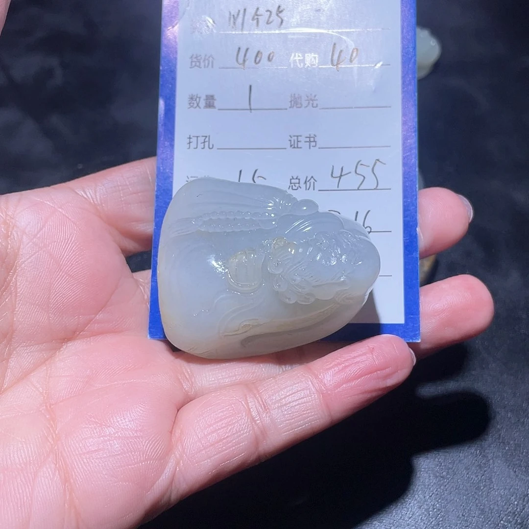 和田玉吊坠(不含链)未镶嵌l****5