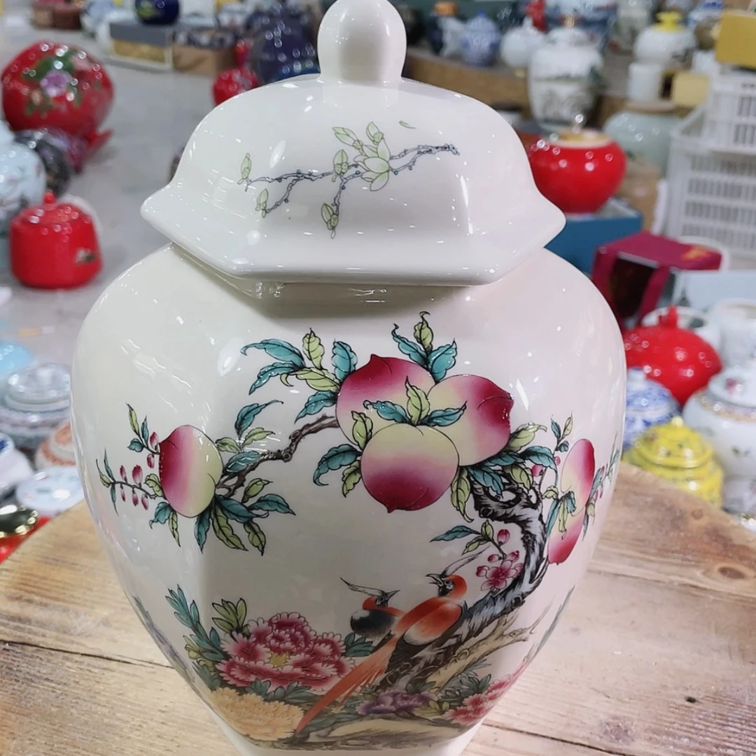 【闪购商品】罐陶瓷茶叶罐密封罐