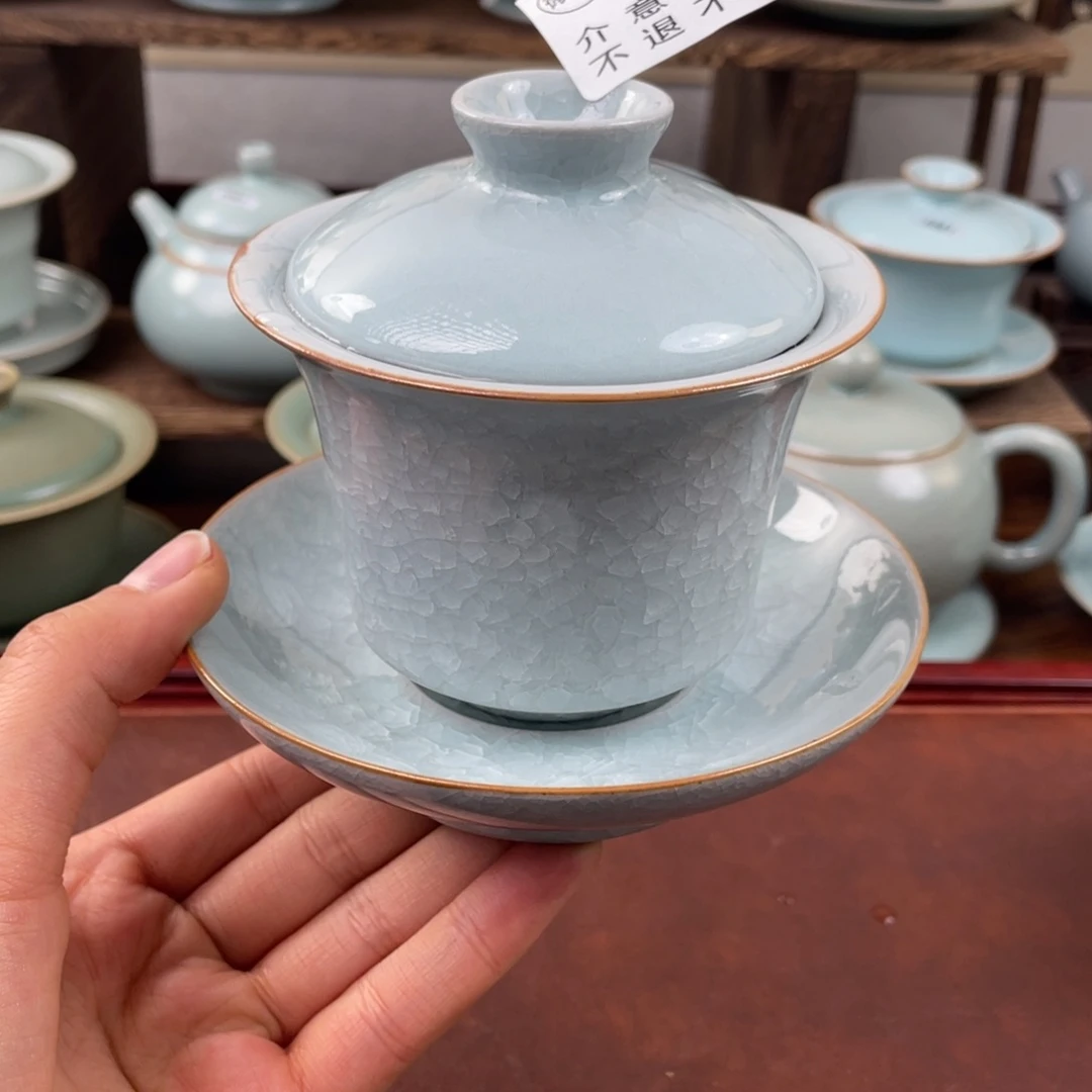 瑕疵冰花盖碗231号…………$