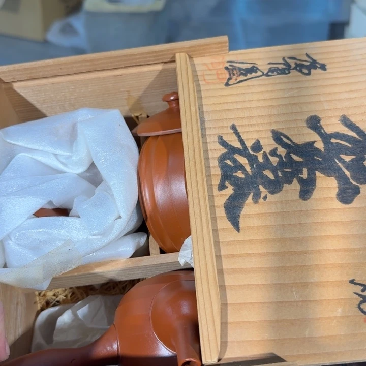 ****主4335478668854444