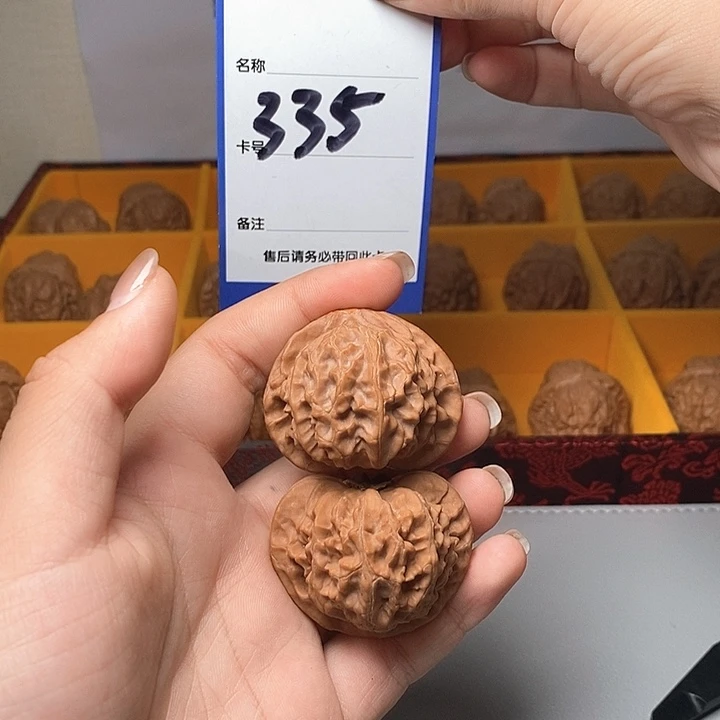吊坠龙脊菩提磨盘 42