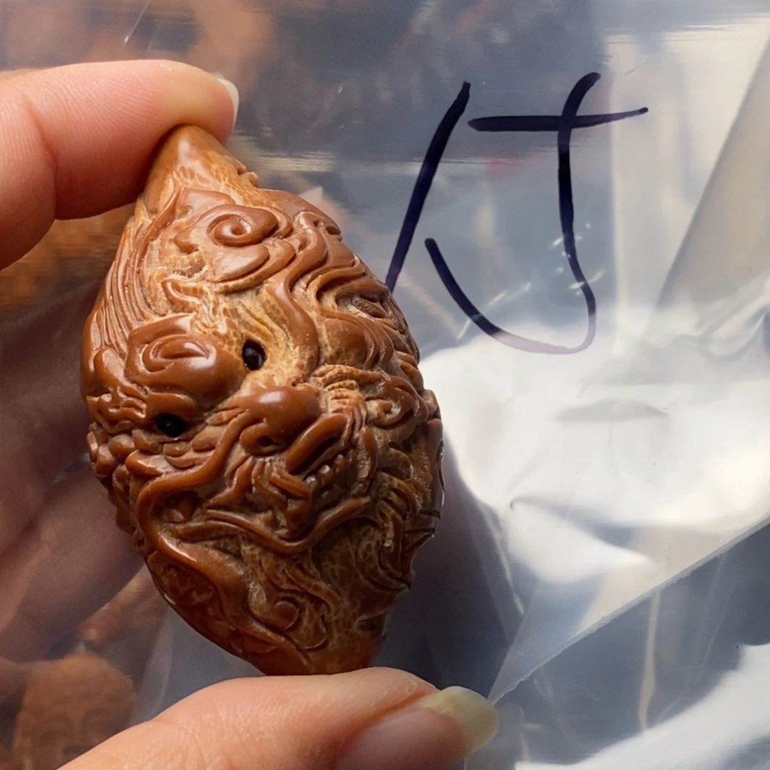 吊坠猴头核桃橄榄