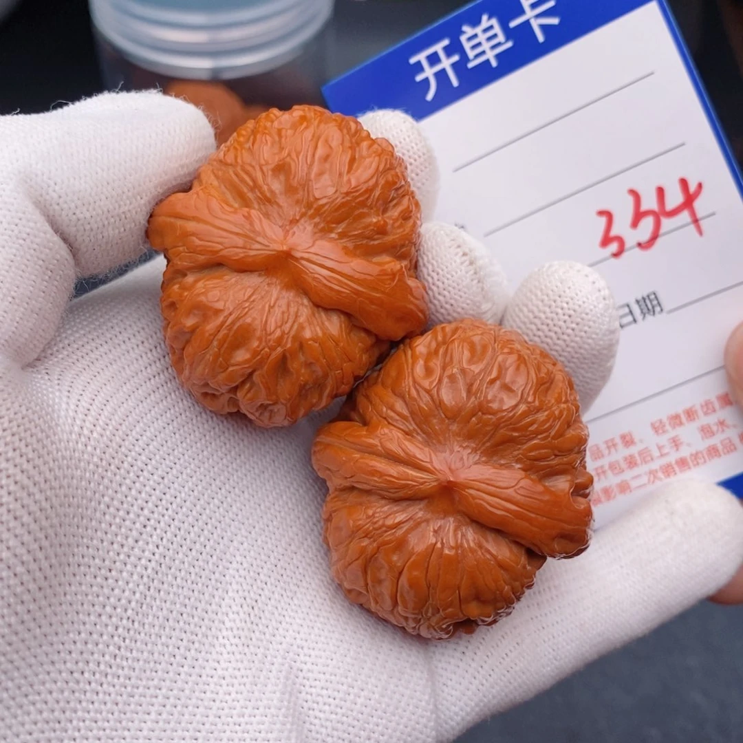 文玩核桃把件43元宝334